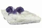 Cubic Purple-Blue Fluorite with Phantoms - Yaogangxian Mine #161562-1